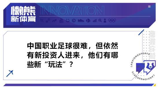 本赛季迄今为止，瓦拉内只有15次登场。